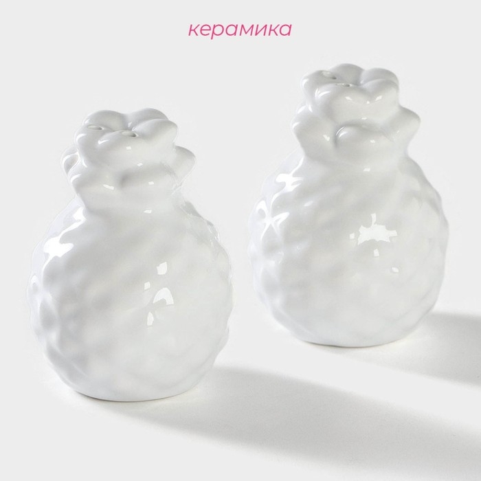 Набор для специй Доляна &laquo;Ананас&raquo;, 2 предмета: солонка 70 мл, перечница 70 мл, цвет белый