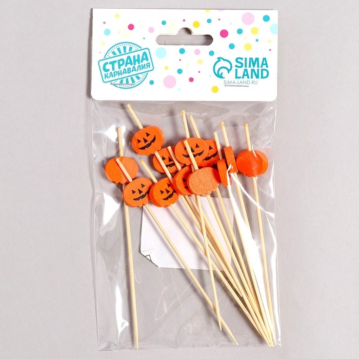Шпажки «Тыква», в наборе 12 штук, цвет оранжевый Шпажки «Тыква», в наборе 12 штук, цвет оранжевый