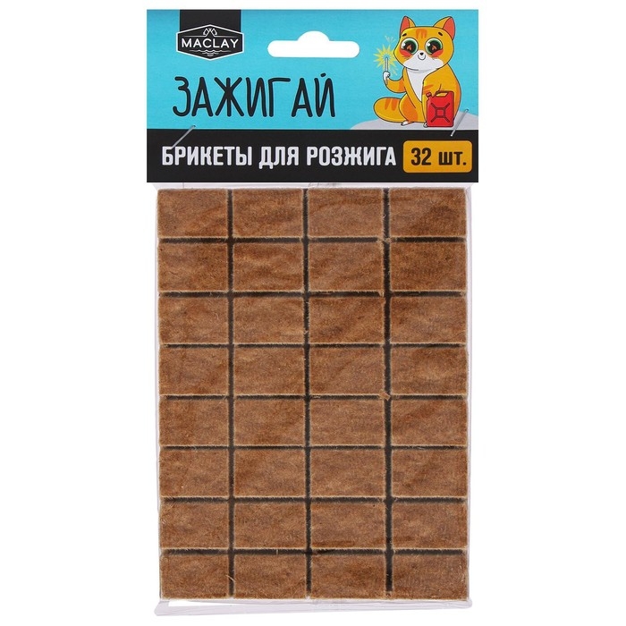 Брикеты для розжига Maclay &laquo;Зажигай&raquo;, 32 шт.