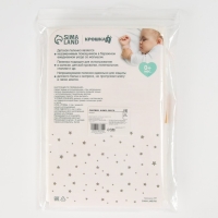 Пеленка на непромокаемой основе, 50х70 см &laquo;Луна&raquo;