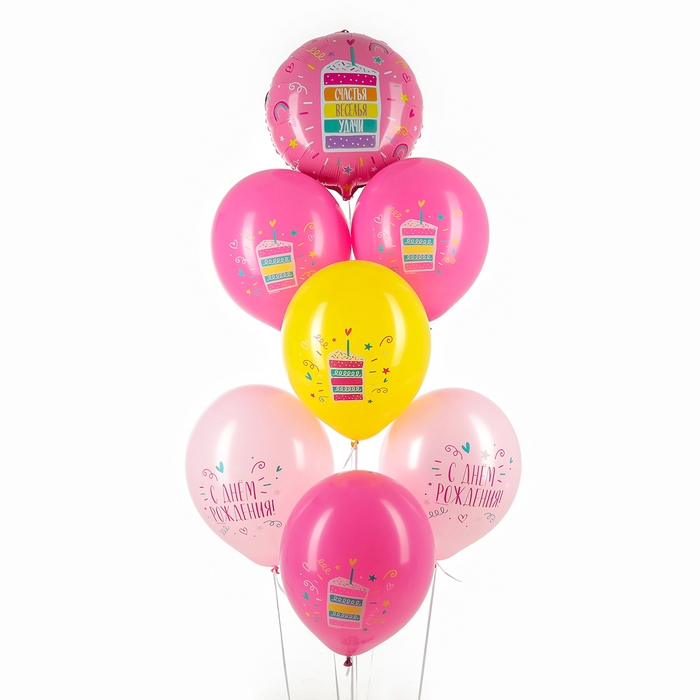 Набор воздушных шаров «С днём рождения. Торт», латекс, фольга, 7 шт., МИКС Набор воздушных шаров «С днём рождения. Торт», латекс, фольга, 7 шт., МИКС