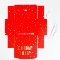 Коробка подарочная новогодняя складная «Теплоты и добра», 16.5 х 12.5 х 5 см, Новый год Коробка подарочная новогодняя складная «Теплоты и добра», 16.5 х 12.5 х 5 см, Новый год