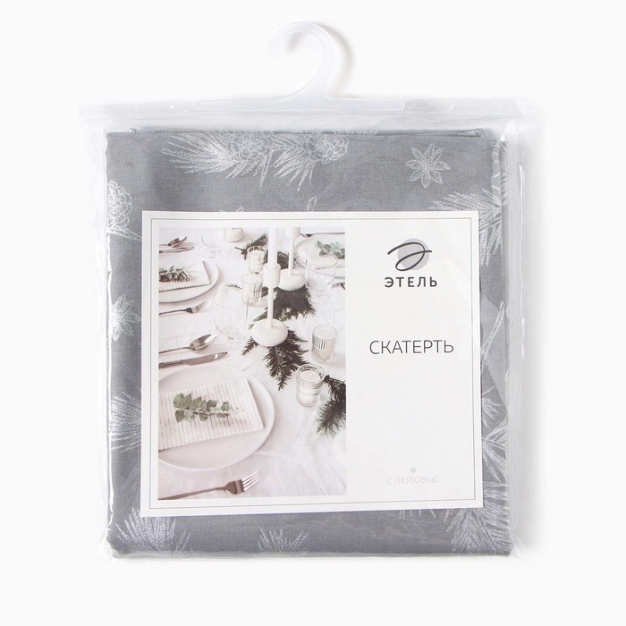 Скатерть Этель &laquo;Серебряные ветки&raquo;, 149х220 см, саржа 190 г/м2