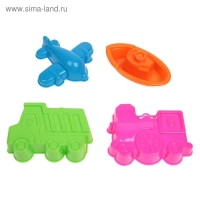 Набор №258, 4 формочки: самосвал, паровоз, самолёт, кораблик "Юнга", цвета МИКС
