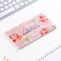 Подарочный набор &laquo;Воспитателю: Воспитатель&raquo;: планинг 50 листов, ежедневник А5, 80 листов, ручка, термостакан