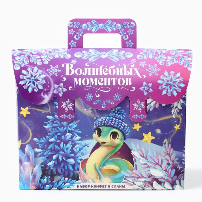 Новогодний подарок, сладкий, детский &laquo;Волшебных моментов&raquo;, конфеты + слайм, 500 г