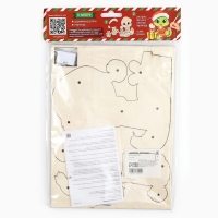 Набор для творчества &laquo;Новогодний ночник. Змея&raquo;