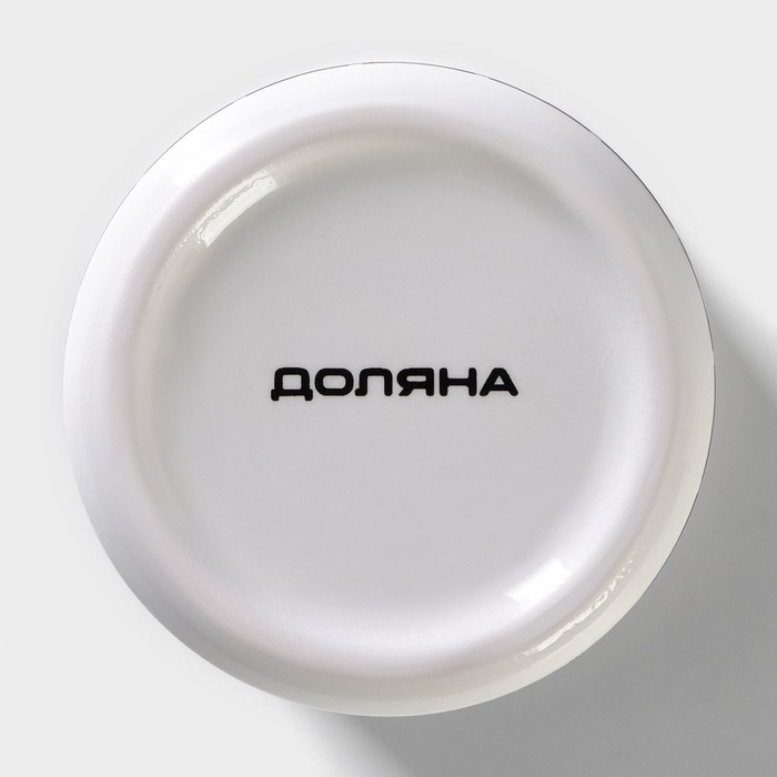 Сахарница с крышкой Доляна &laquo;Марокко&raquo;, 150 мл, цвет чёрный