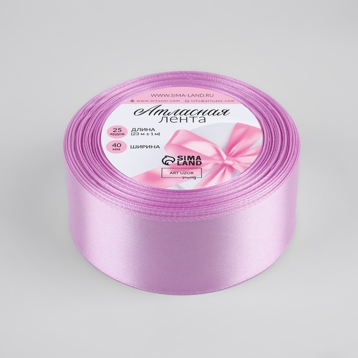 Лента атласная, 40 мм × 23 ± 1 м, цвет тёплый лавандовый №141 Лента атласная, 40 мм × 23 ± 1 м, цвет тёплый лавандовый №141