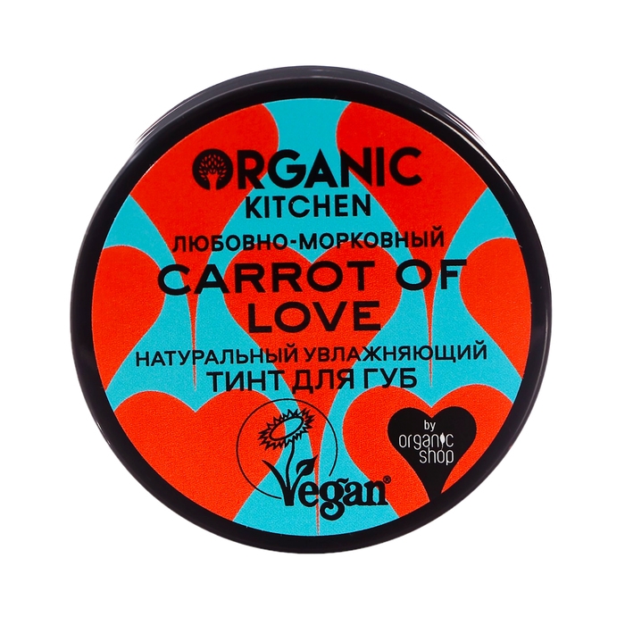 Тинт для губ Organic Kitchen Тинт для губ Organic Kitchen "Carrot of love", 15 мл