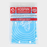 Коврик для выпечки с разметкой Доляна «Эрме», силикон, 64,5×45 см, цвет МИКС Коврик для выпечки с разметкой Доляна «Эрме», силикон, 64,5×45 см, цвет МИКС