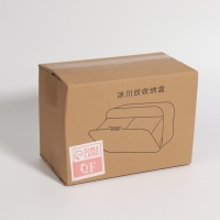 Органайзер для хранения, навесной, 2 секции, с клеевой основой, 10,5 × 17 × 6,5 см, цвет прозрачный Органайзер для хранения, навесной, 2 секции, с клеевой основой, 10,5 × 17 × 6,5 см, цвет прозрачный