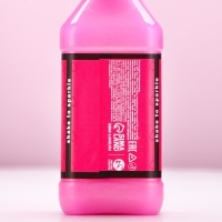 Гель для душа во флаконе виски «Слёзы бывших», 500 мл, аромат клубничного мороженого, Новый Год Гель для душа во флаконе виски «Слёзы бывших», 500 мл, аромат клубничного мороженого, Новый Год