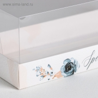 Коробка кондитерская «Special for you», 26, 2 х 8 х 9,7 см Коробка кондитерская «Special for you», 26, 2 х 8 х 9,7 см