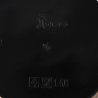 Горшок для цветов с поддоном Доляна «Голди.Птицы», 1,6 л, d=14 см, h=15,5 см, цвет чёрный Горшок для цветов с поддоном Доляна «Голди.Птицы», 1,6 л, d=14 см, h=15,5 см, цвет чёрный