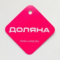 Корзинка для подачи Доляна &laquo;Шоко&raquo;, 25&times;17&times;6 см, цвет коричневый