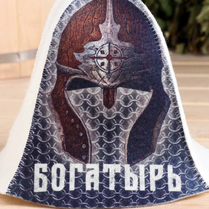 Шапка для бани Шапка для бани "Богатырь"