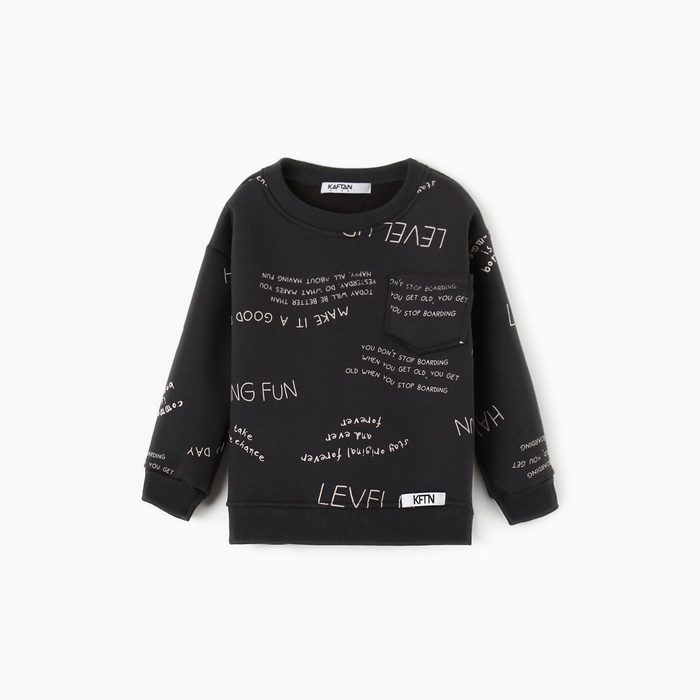 Свитшот детский с начёсом KAFTAN Level up, размер 38 (146-152 см) Свитшот детский с начёсом KAFTAN Level up, размер 38 (146-152 см)