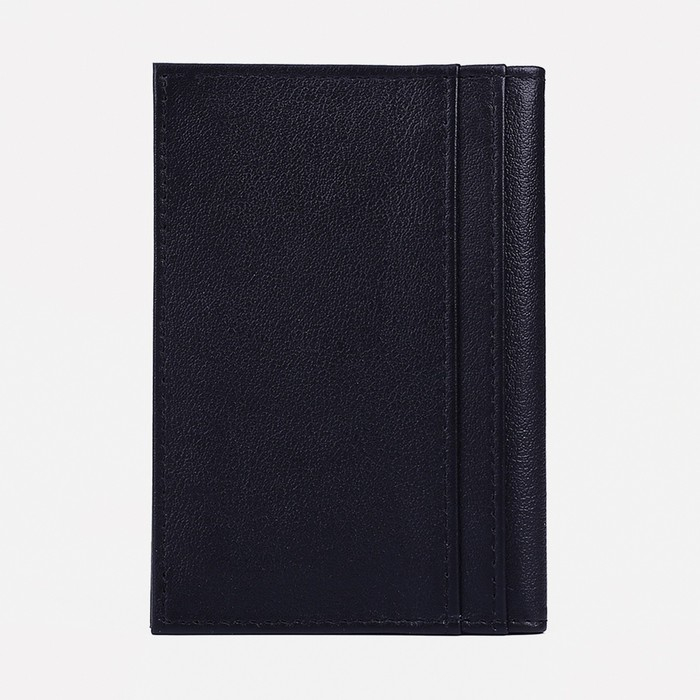 Обложка для автодокументов и паспорта, цвет чёрный