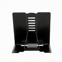 Подставка для книг «Будь лучшим» Подставка для книг «Будь лучшим»