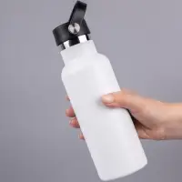 Термобутылка Bidon, белая