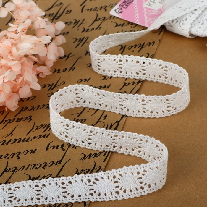 Кружево вязаное, 20 мм &times; 2,7 &plusmn; 0,5 м, цвет белый