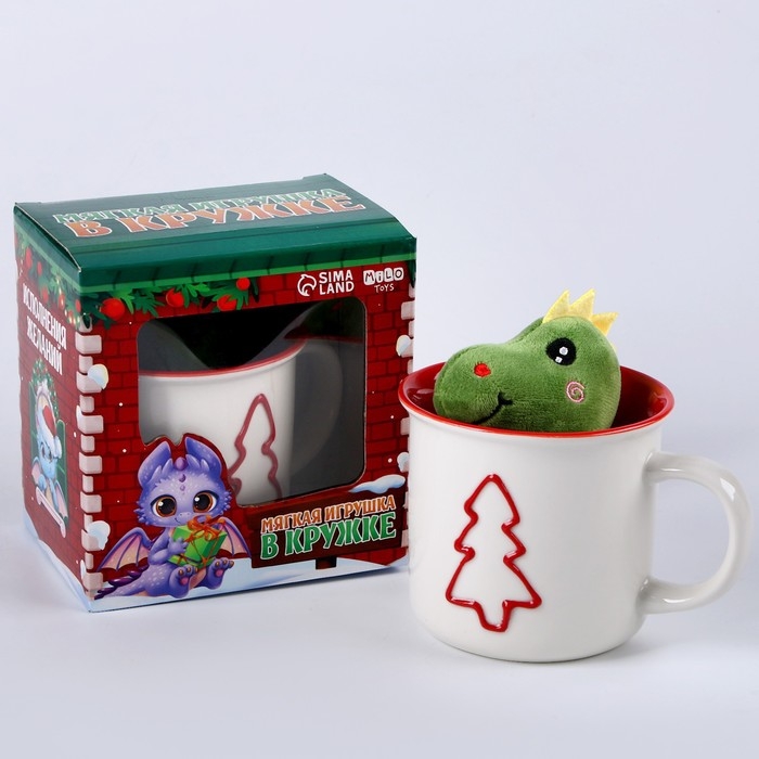 Новогодний набор &laquo;Исполнения желаний&raquo;, игрушка в кружке, МИКС