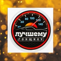 Подарочный набор Grand Caratt для ухода за домом, универсальный Подарочный набор Grand Caratt для ухода за домом, универсальный