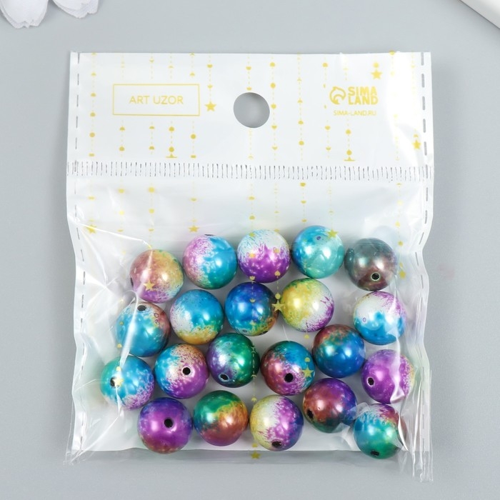 Бусины для творчества пластик "Хамелеон" набор 20 гр 1,2х1,2 см