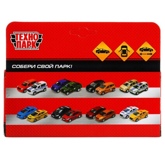 Машина металлическая ГАЗ-2402 «Волга скорая», 12 см, открываются двери и багажник, цвет белый Машина металлическая ГАЗ-2402 «Волга скорая», 12 см, открываются двери и багажник, цвет белый