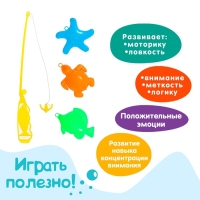 Рыбалка &laquo;Маленькие рыбки&raquo;, 1 удочка, 3 рыбки, МИКС