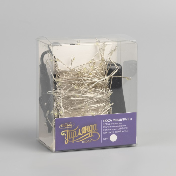 Гирлянда &laquo;Мишура&raquo; 5 м роса, IP20, серебристая нить, 200 LED, свечение белое, 12 В