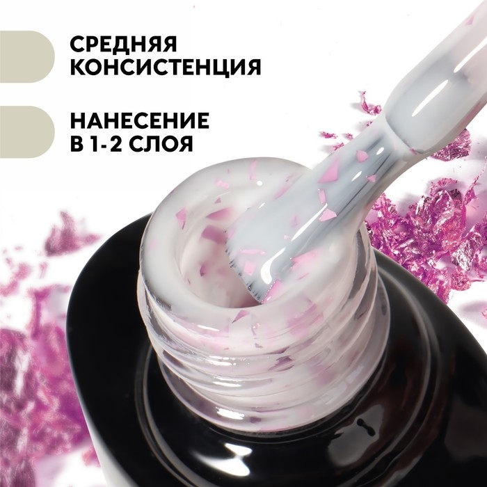 Гель лак для ногтей, «MILK POTAL», 3-х фазный, 8мл, LED/UV, цвет белый/розовый (05) Гель лак для ногтей, «MILK POTAL», 3-х фазный, 8мл, LED/UV, цвет белый/розовый (05)