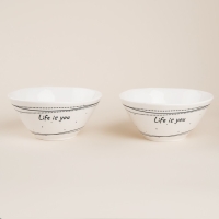 Набор салатников фарфоровых SL Home &laquo;Милый дом&raquo;, 700 мл, d=16 см, цвет белый