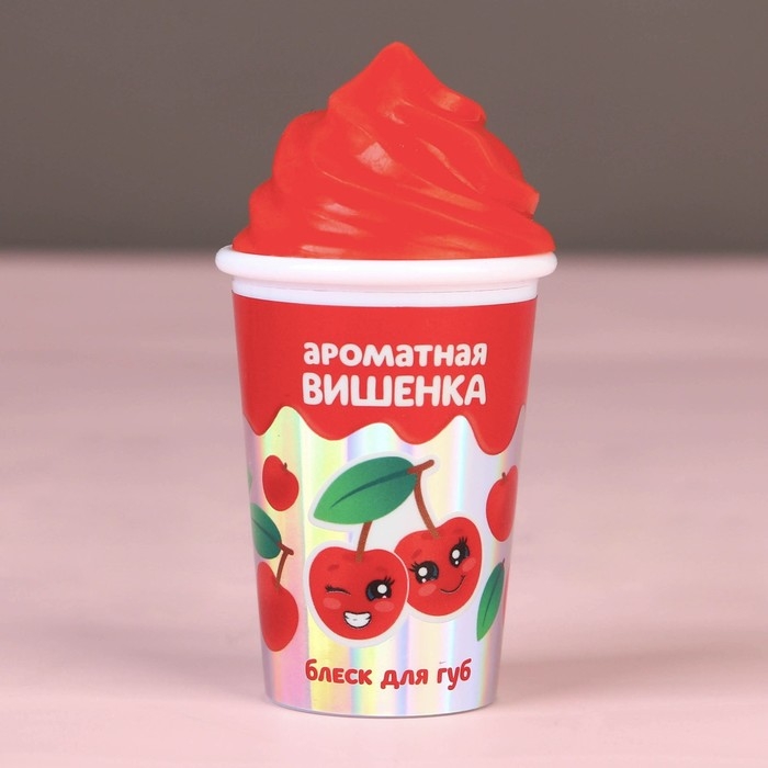 Блеск для губ &laquo;Мороженое&raquo; МИКС цветов и вкусов, 7 грамм,