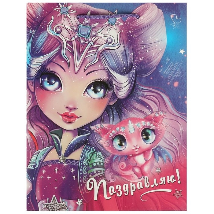 Пакет подарочный матовый M, 18 &times; 23 &times; 10 см