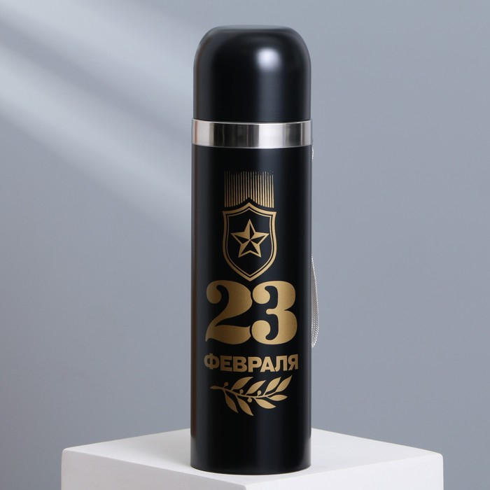 Термос &laquo;23 февраля&raquo;, 500 мл, сохраняет тепло 12-24 ч