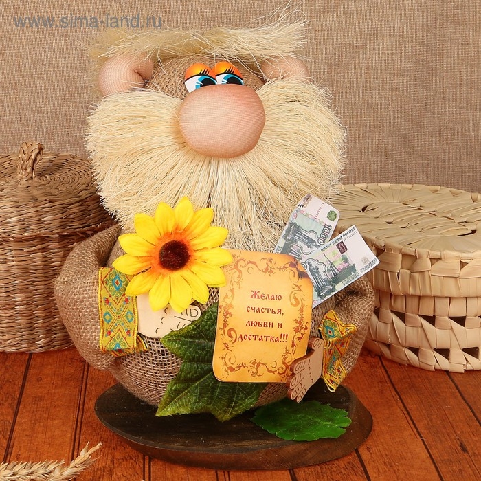 Оберег &laquo;Домовой Пузатик с пожеланиями&raquo;, 28 см, микс