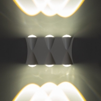 Светильник "Бисо" 6хLED 6Вт 4000К IP66 белый 14х4,5х8 см Светильник "Бисо" 6хLED 6Вт 4000К IP66 белый 14х4,5х8 см