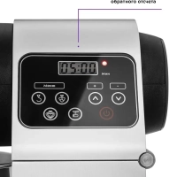 Цельнометаллический планетарный миксер КТ-3038 - 1500 Вт