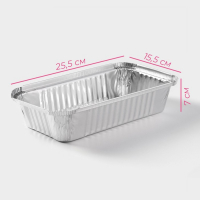 Набор форм для выпечки из фольги Доляна, 25,5&times;15,5&times;7 см, 15 шт