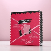 Подарочный набор ЧИСТОЕ СЧАСТЬЕ «Плачь, детка»: гель для душа виски 250 мл и ежедневник Подарочный набор ЧИСТОЕ СЧАСТЬЕ «Плачь, детка»: гель для душа виски 250 мл и ежедневник