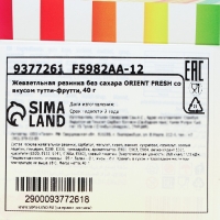 Жевательная резинка без сахара ORIENT FRESH со вкусом тутти-фрутти, 60 г Жевательная резинка без сахара ORIENT FRESH со вкусом тутти-фрутти, 60 г