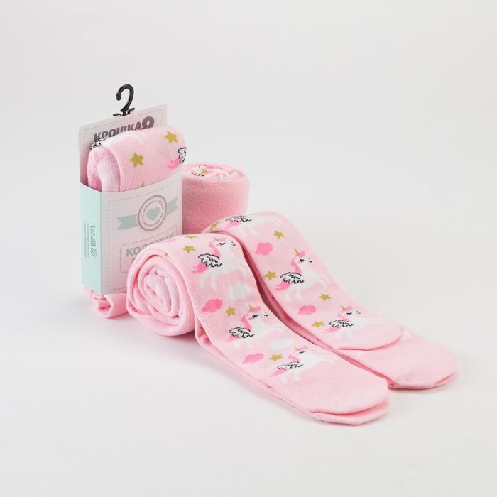 Колготки Крошка Я &laquo;Единороги&raquo;, цвет розовый, рост 68-74 см