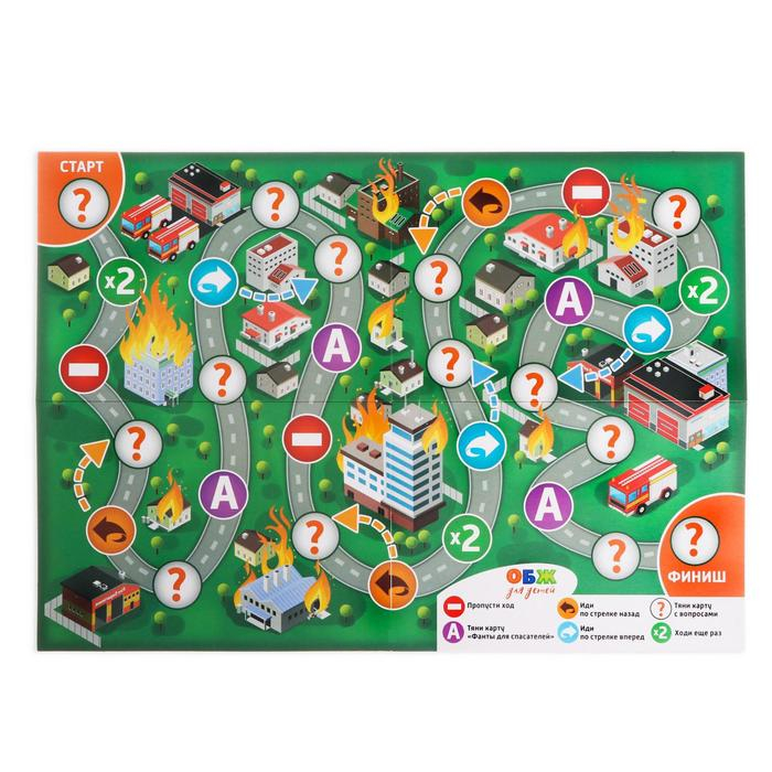 Настольная игра &laquo;ОБЖ для детей. Команда спасателей&raquo;, 60 карт, 6 фишек, игровое поле, кубик, 6+