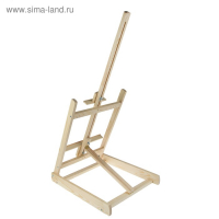 Мольберт настольный «Студийный», 1100 х 430 х 530 мм, (с бегунком), сосна, Calligrata, №3, Мольберт настольный «Студийный», 1100 х 430 х 530 мм, (с бегунком), сосна, Calligrata, №3,