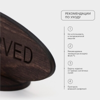 Табличка Wild Kitchen &laquo;Резерв&raquo;, 14,5&times;5 см, фанера, тёмный бук