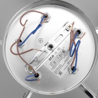 Люстра "Эшли" 5х40Вт Е27 Хром 55х55х20см Люстра "Эшли" 5х40Вт Е27 Хром 55х55х20см