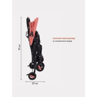 Коляска прогулочная детская RANT basic «UNO», складывается в трость, цвет Cloud pink Коляска прогулочная детская RANT basic «UNO», складывается в трость, цвет Cloud pink