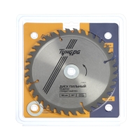 Диск пильный по дереву ТУНДРА, стандартный рез, 185 х 32 мм (кольца на 22,20,16), 36 зубьев